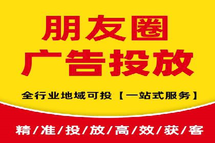 竞价开户案例：从失败到成功的逆袭之路